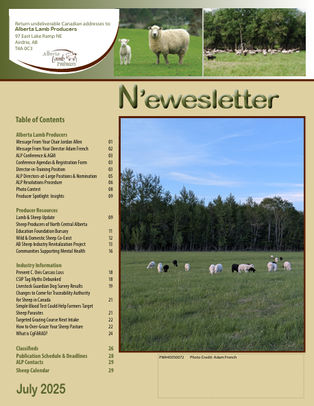 July_25_Cover_Page.jpeg